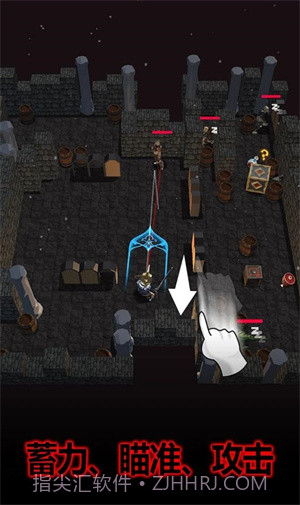 暗黑恶徒3Dv7.8截图