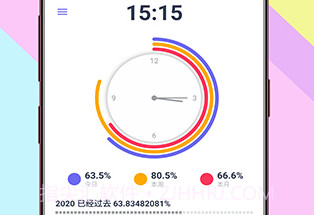 Rheav1.0.11截图
