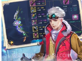 斗罗大陆之史莱克归来v2.1.9截图