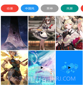 安卓壁纸精选v2.0.18截图