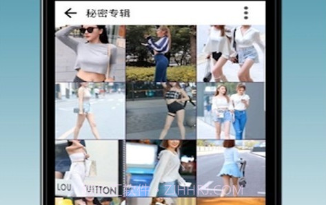 去雾相机v1.14截图