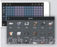 电音鼓垫手机版v4.1.9截图