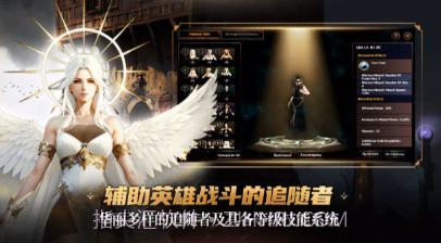地下城与邪恶猎人v1.0.13截图
