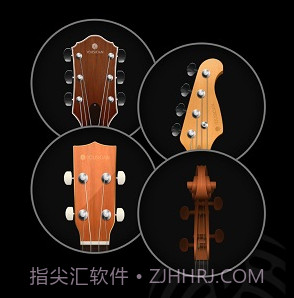 guitartuna吉他调音器2023v4.0.12截图