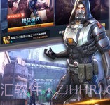 全民打枪免广告版v1.11截图