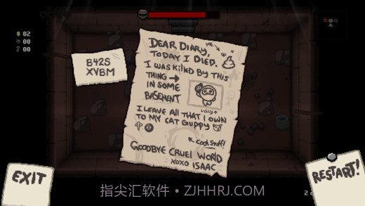 Hide and Shriek中文版v1.8截图