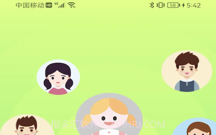萌音变声器v2.0.14截图