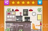 寻找差异2020V1.2.11截图