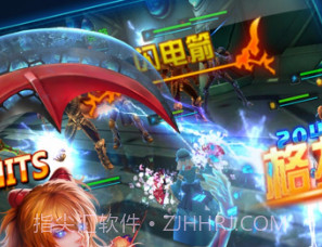 X战娘2BTv1.15截图