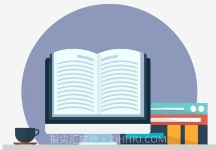 淮南人社局v3.0.1.14截图
