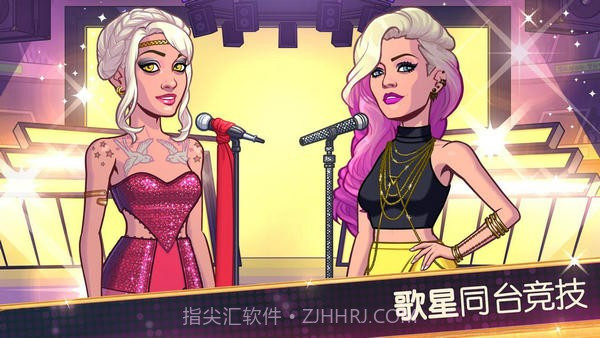 布兰妮美国梦1.13截图