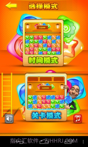 碰碰糖果v1.0.15截图