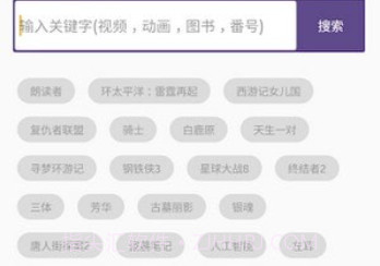 磁力猫v8845211鐎瑰宕渧1.8截图