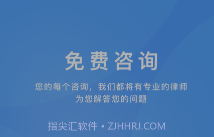 法邦邦v0.0.15截图