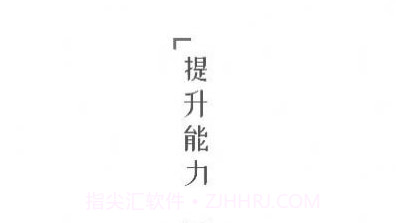 小犀课堂v1.0.13截图
