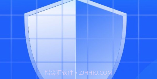 优佳速清v1.0.11截图