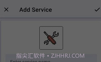 汽车保养日志v4.12截图