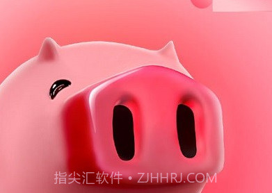 小猪(民宿短租酒店公寓)V6.1.1 安卓免费版V6.1.8截图