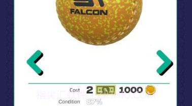 虚拟室内球v0.0.17截图