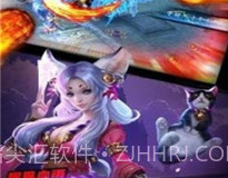 诸神v1.11截图