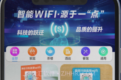 数连v1.0.18截图
