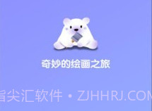 盗梦师ai绘画v1.0.16截图