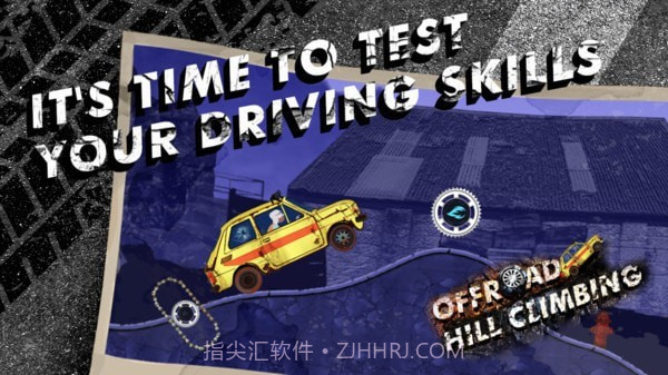 爬坡粉碎车v1.18截图