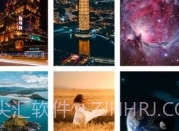 优美壁纸v1.12截图