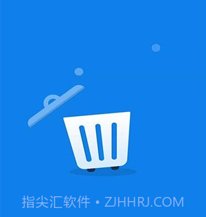 飞鸟清理管家极速版v1.0.19截图