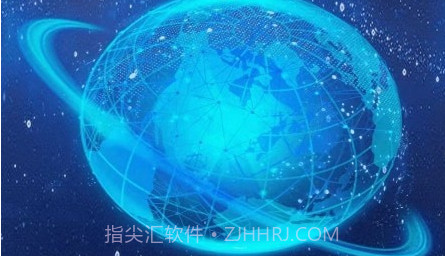 光云宙v1.0.18截图