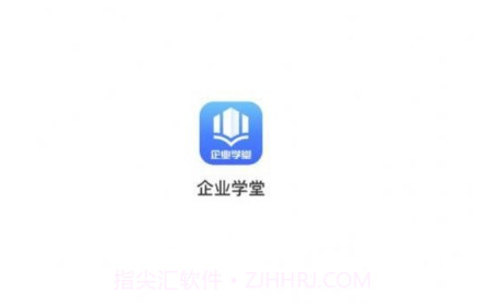 百家学堂v1.0.13截图