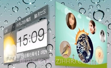 iphone5苹果锁屏主题V2.7.10截图