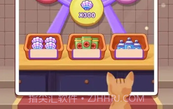 小汪大冒险v1.0.11截图