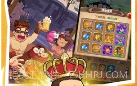 爆笑武道会崩坏v1.0.16截图