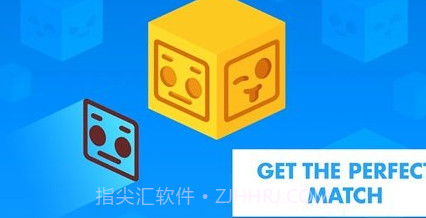 翻滚吧立方体v1.2.18截图