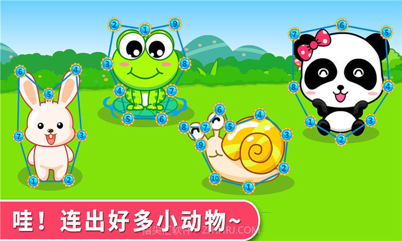 宝宝巴士宝宝涂色v1.15截图