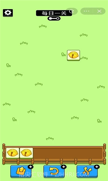 sheep sheep1.9截图