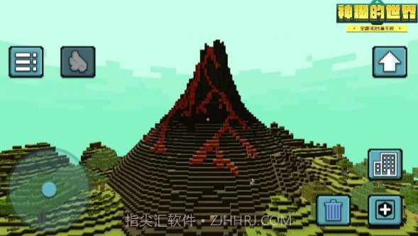 神秘的世界v1.0.16截图