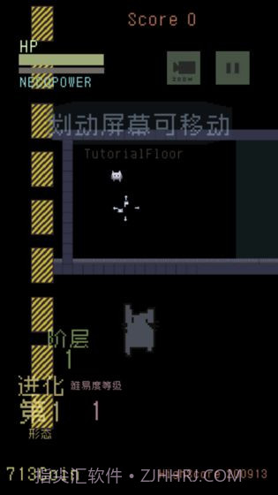 猫咪狂想曲最新版v1.99截图