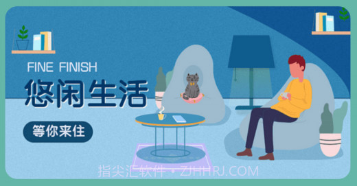 帮帮同城v1.0.14截图