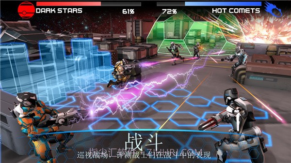 星球大战2084v1.5截图
