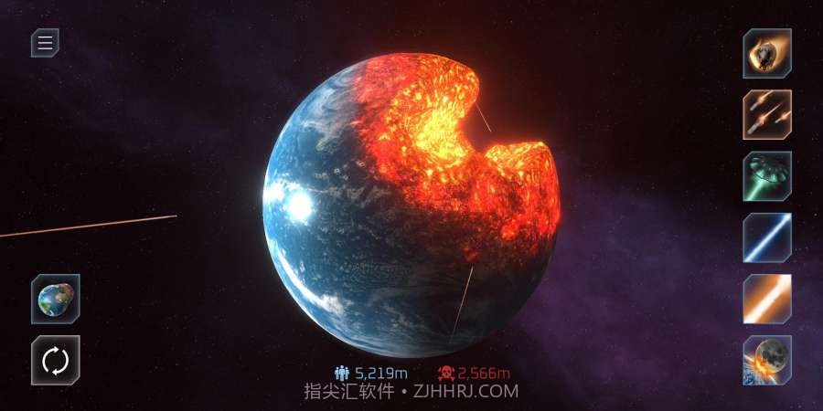 星球毁灭模拟器后羿和如来神掌最新1.5.9截图