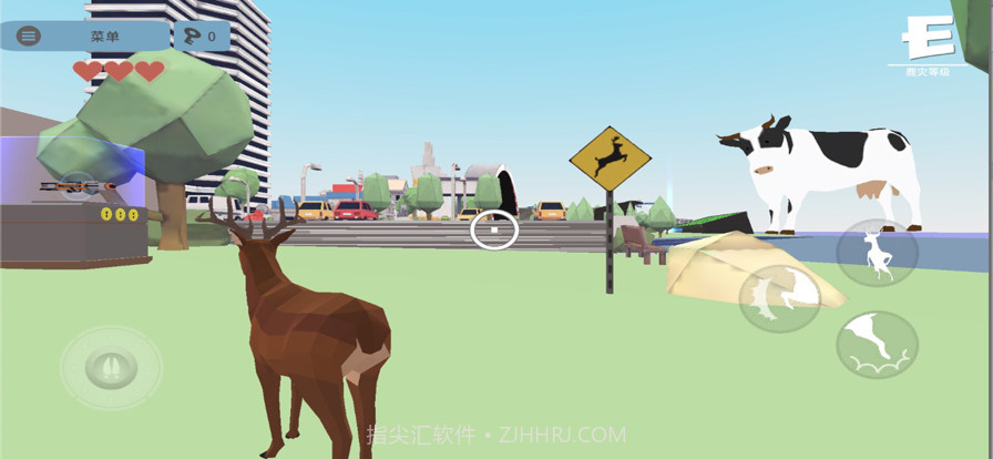 城市篇沙雕鹿1.3截图