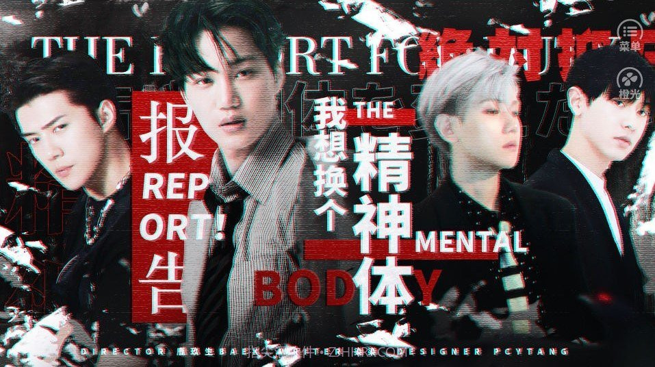 报告我想换个精神体闁跨喐鏋婚幏鐑芥晸閺傘倖瀚归柨鐔告灮閹风兘鏁撻悪锛勬贰1.12截图