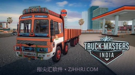 卡车大师印度1.0.27截图