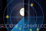 酒店安全宝官方版 v1.8V1.14截图