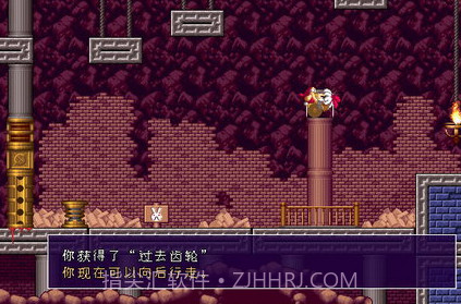 兔子必须死奇书网v1.11截图