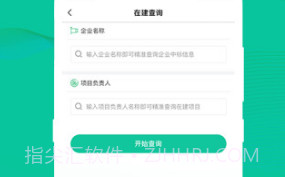 多多中标(多多中标推广码)V5.1.2 安卓V5.1.12截图