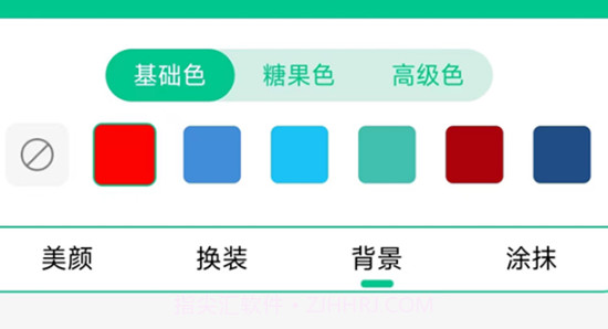 全能证件照相馆v2.5.10截图