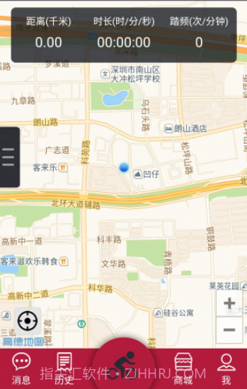 来啊骑行v3.4.18截图
